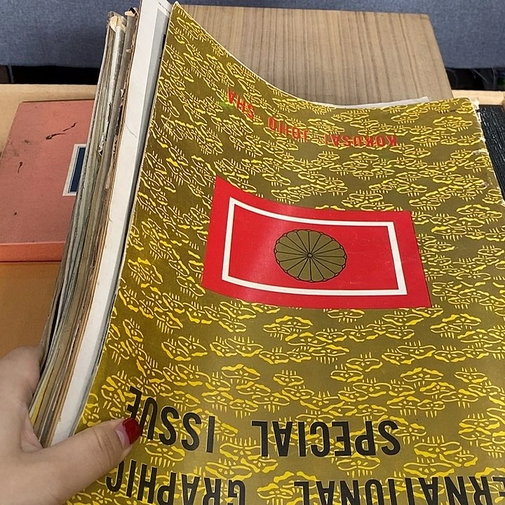 无***欢玲珑堂精品百货商行
