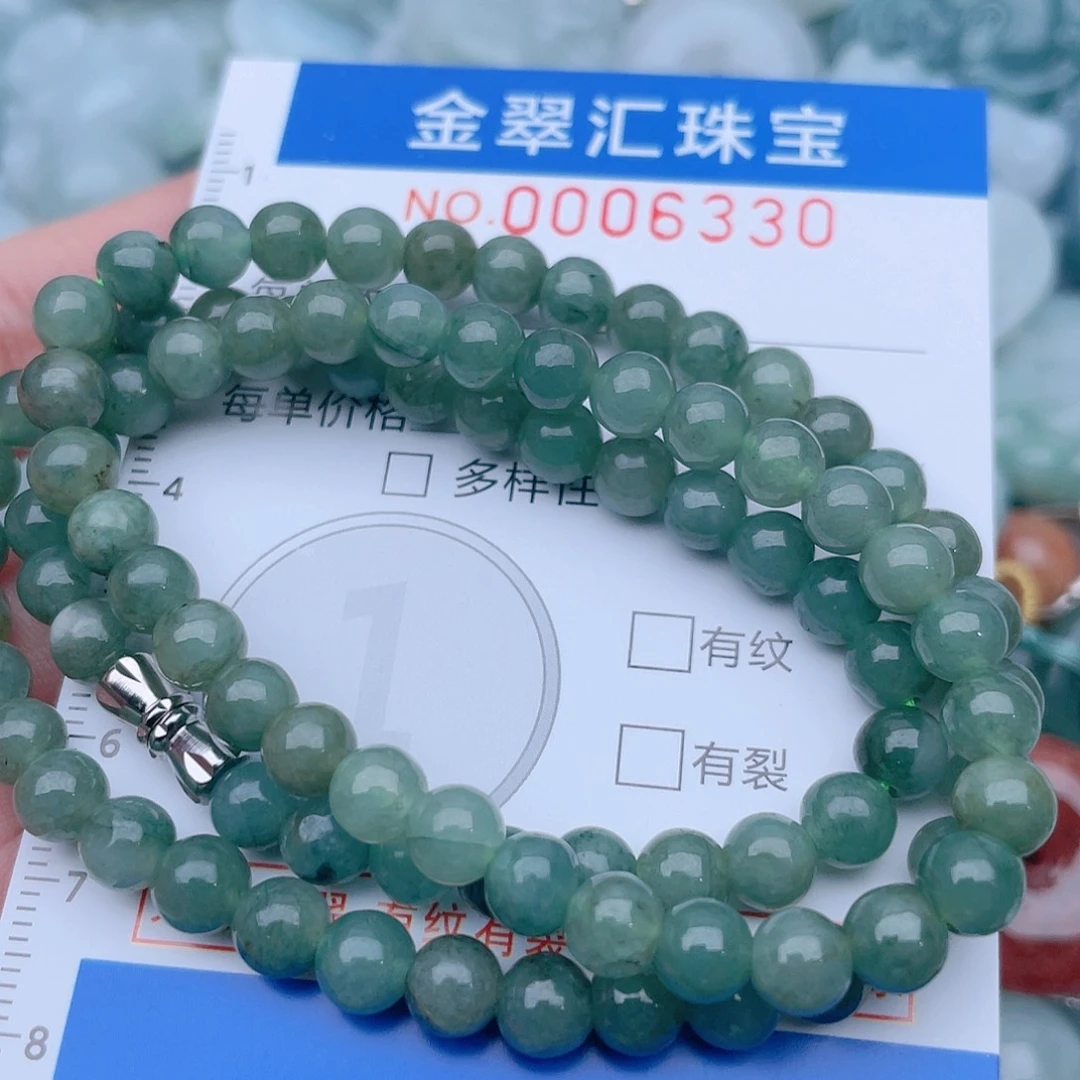 颈饰未镶嵌翡翠6330