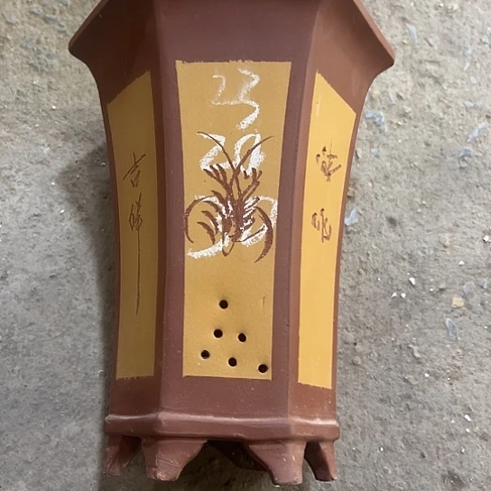 紫砂工艺厂……紫砂工艺厂……