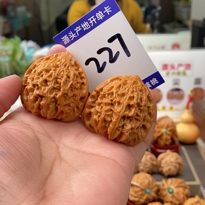 文玩核桃把件39金牛