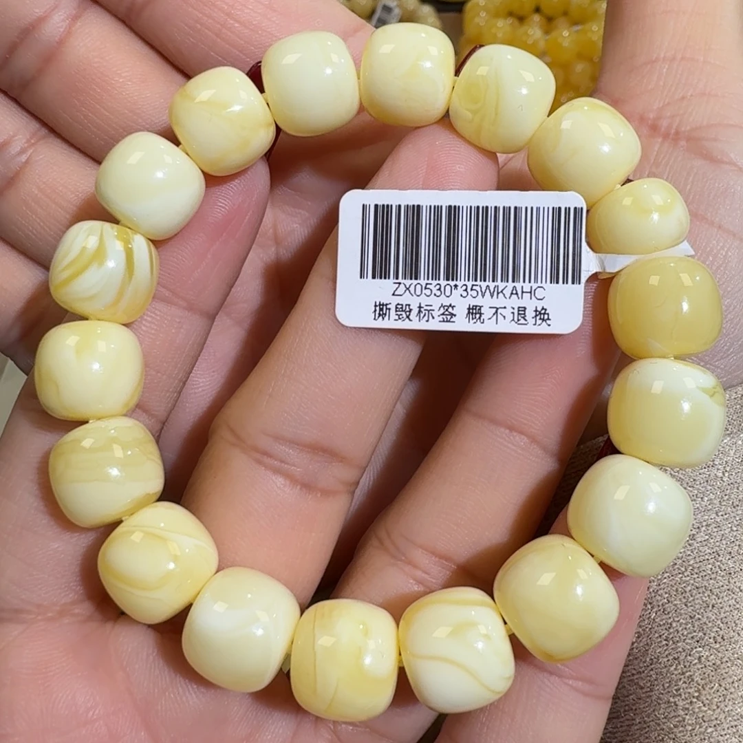 琥珀未镶嵌珠宝奇石12m焦皮同料老型白花蜡手串19.1