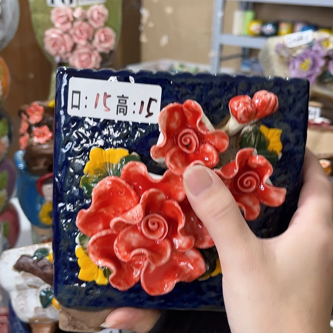 【闪购商品】红陶福利