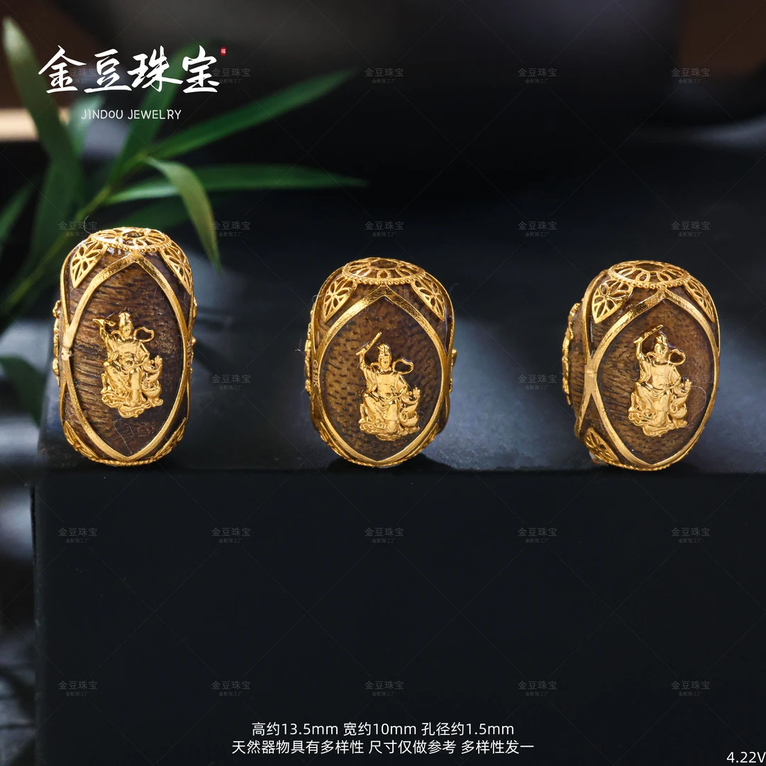 沉香【金豆】18K金豪镶九天玄女沉香桶珠菩提叶沉香隔珠（多样性发一