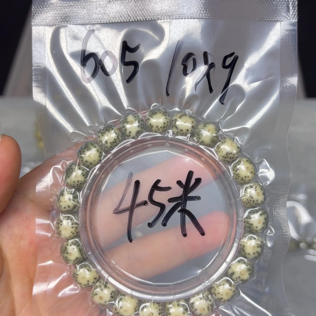 星月菩提手串星月菩提605