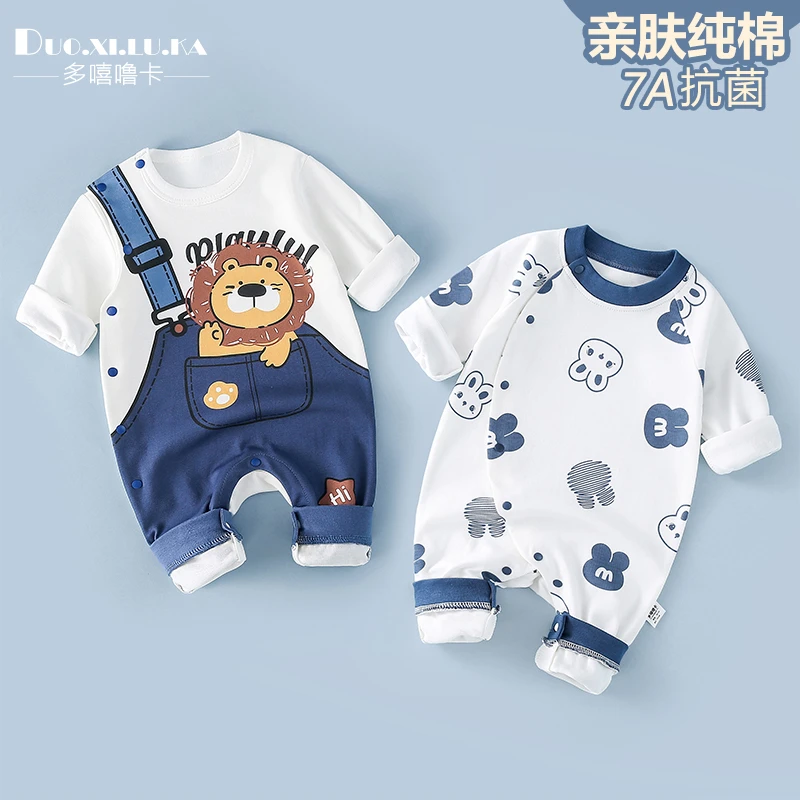 0-18月新生婴儿衣服连体衣春秋装宝宝纯棉外出哈衣休闲长爬服周岁