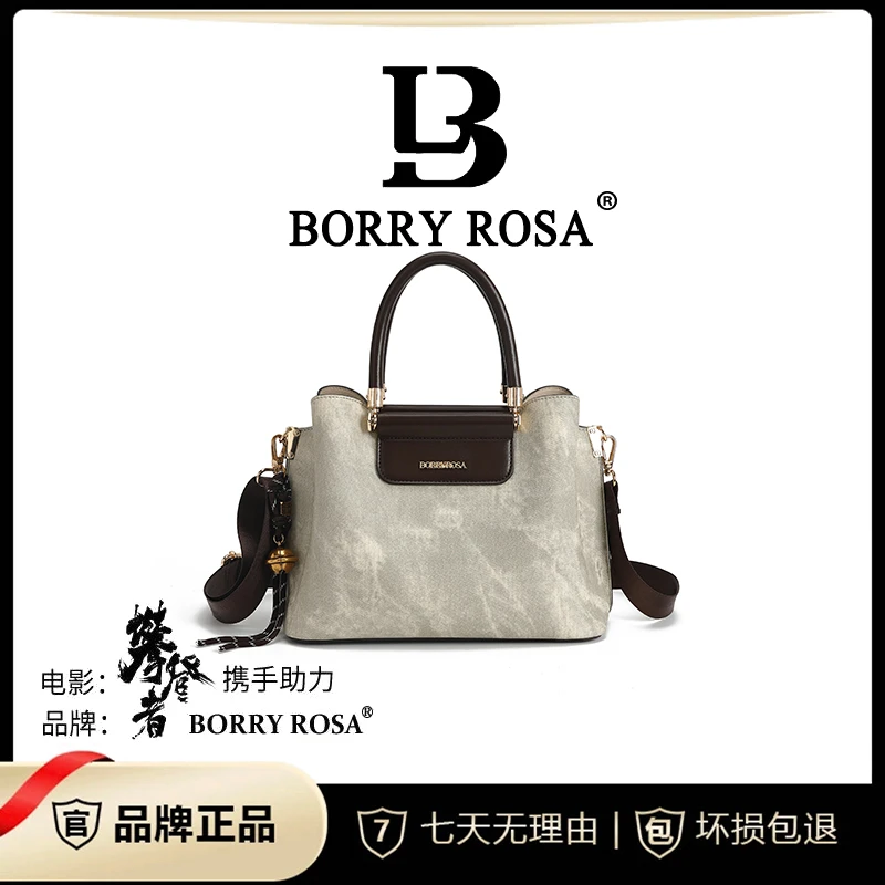 【工厂直销】/2025百搭休闲包手提单肩斜跨包女款