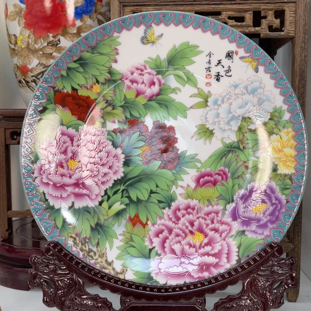 摆件景德镇陶瓷现代工艺品摆件