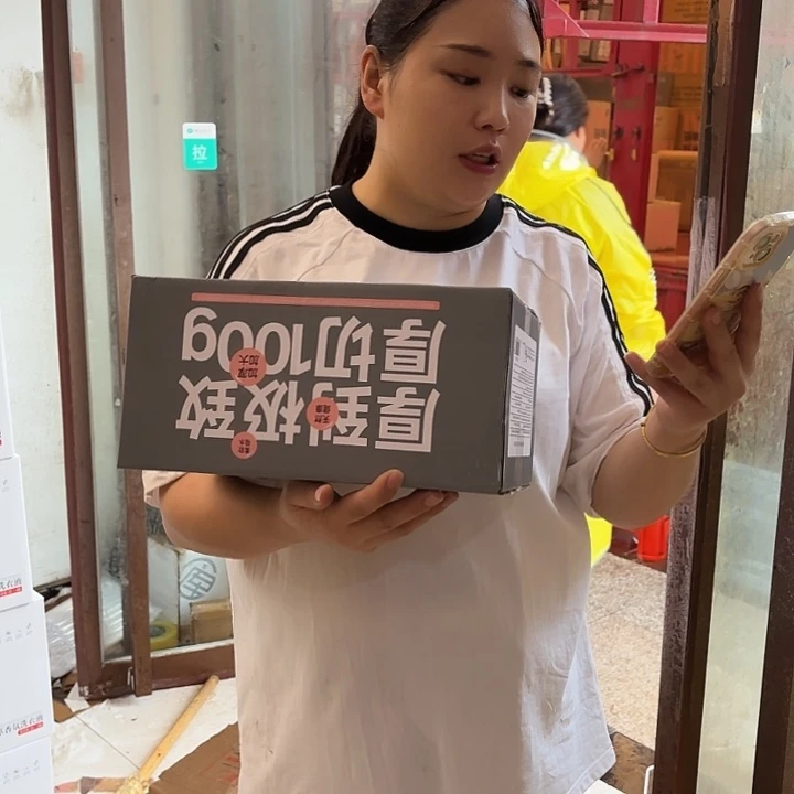 北库洗脸巾一箱6包