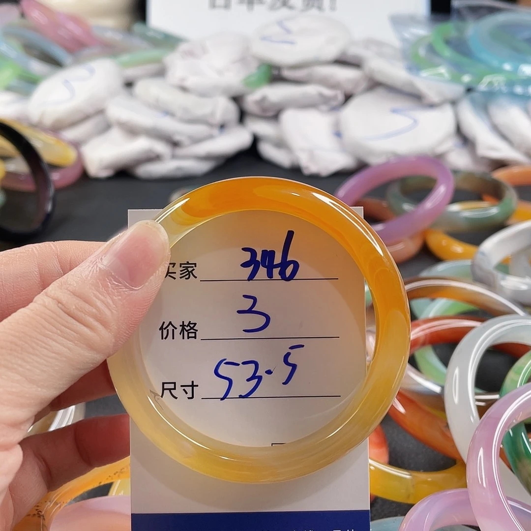 手镯玛瑙/玉髓未镶嵌