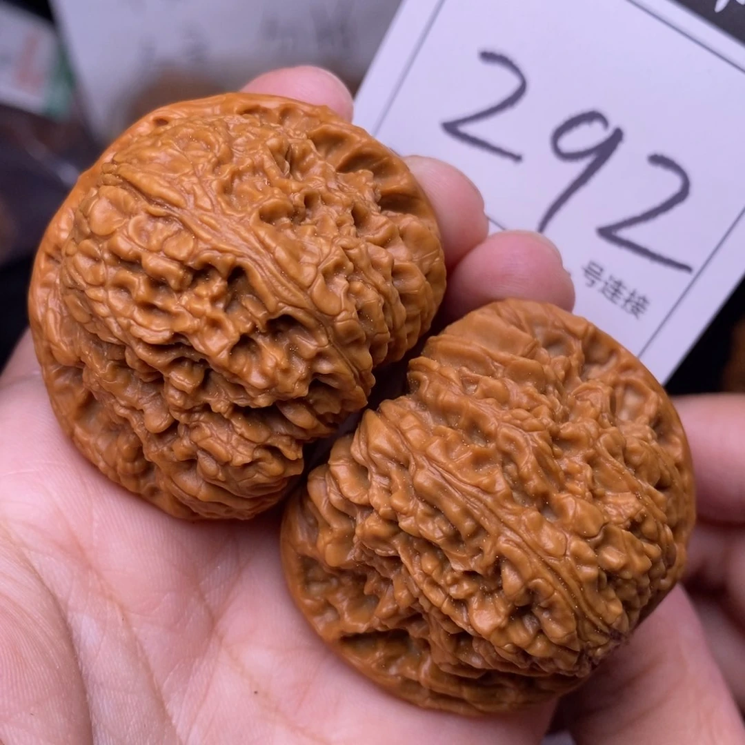 把件文玩核桃292南疆4.4