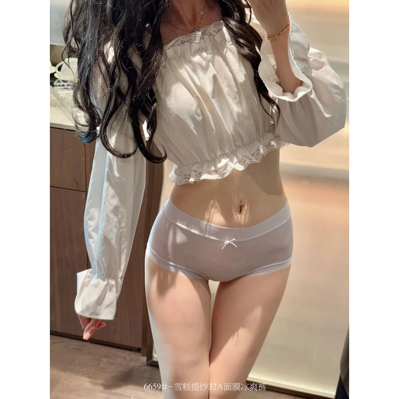 6659#雪糕提纱32A面膜冰爽裤
