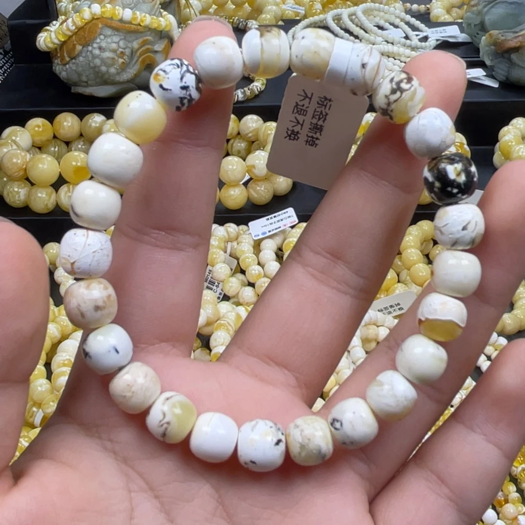 蜜蜡未镶嵌珠宝奇石8.5m