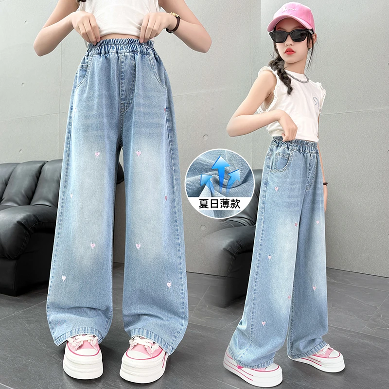 女童夏季薄款阔腿裤夏天防蚊裤天丝裤子女大童直筒夏装儿童牛仔裤