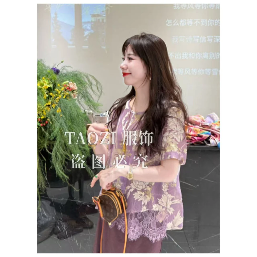 【桃子自制】16655 夏款欧货高品提花刺绣设计气质蕾丝上衣