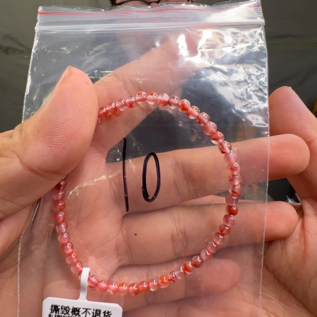 南红玛瑙配饰未镶嵌10