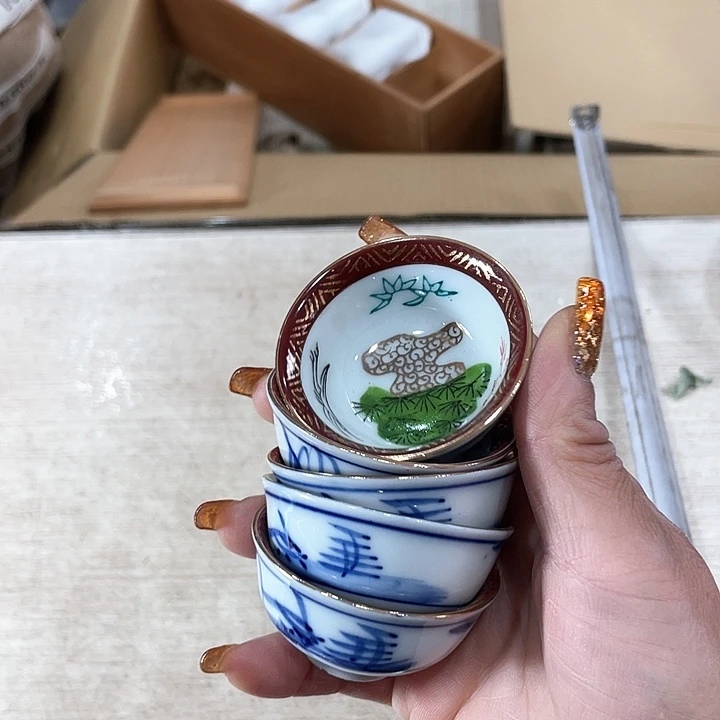 中*子新亿阁祝愿大家新年快乐