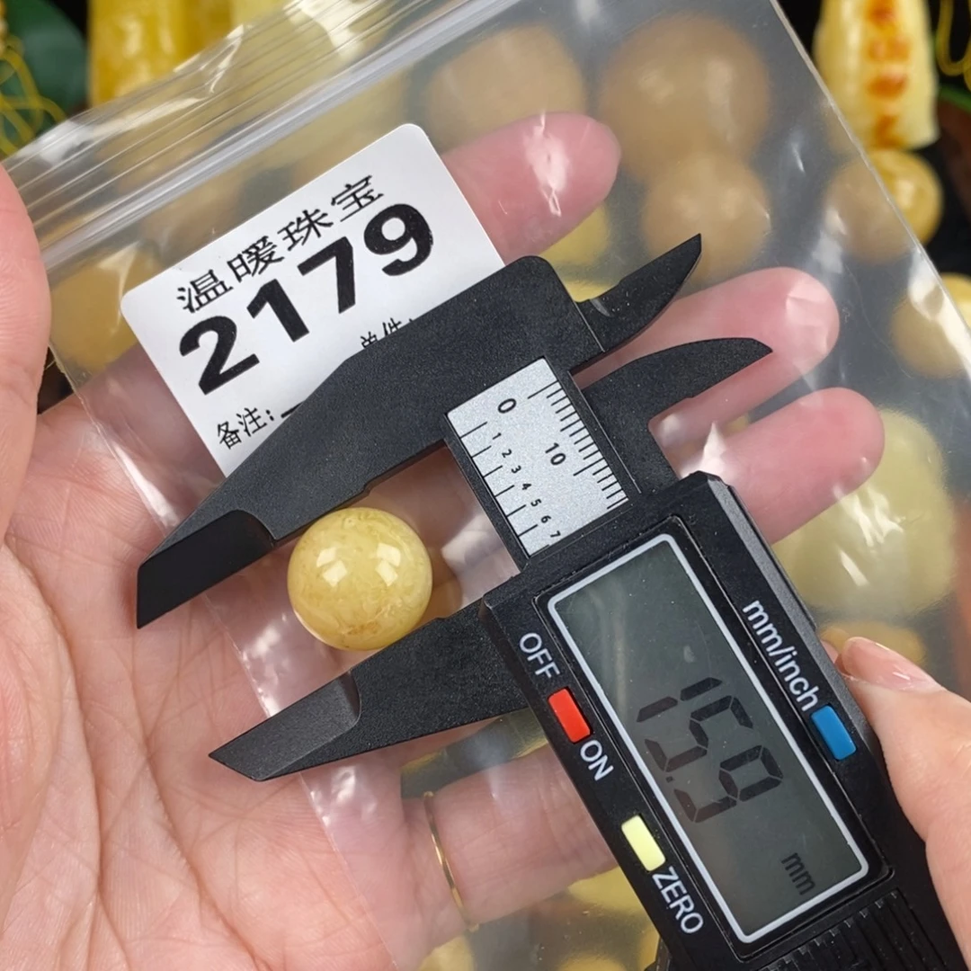 琥珀未镶嵌珠宝奇石裸石