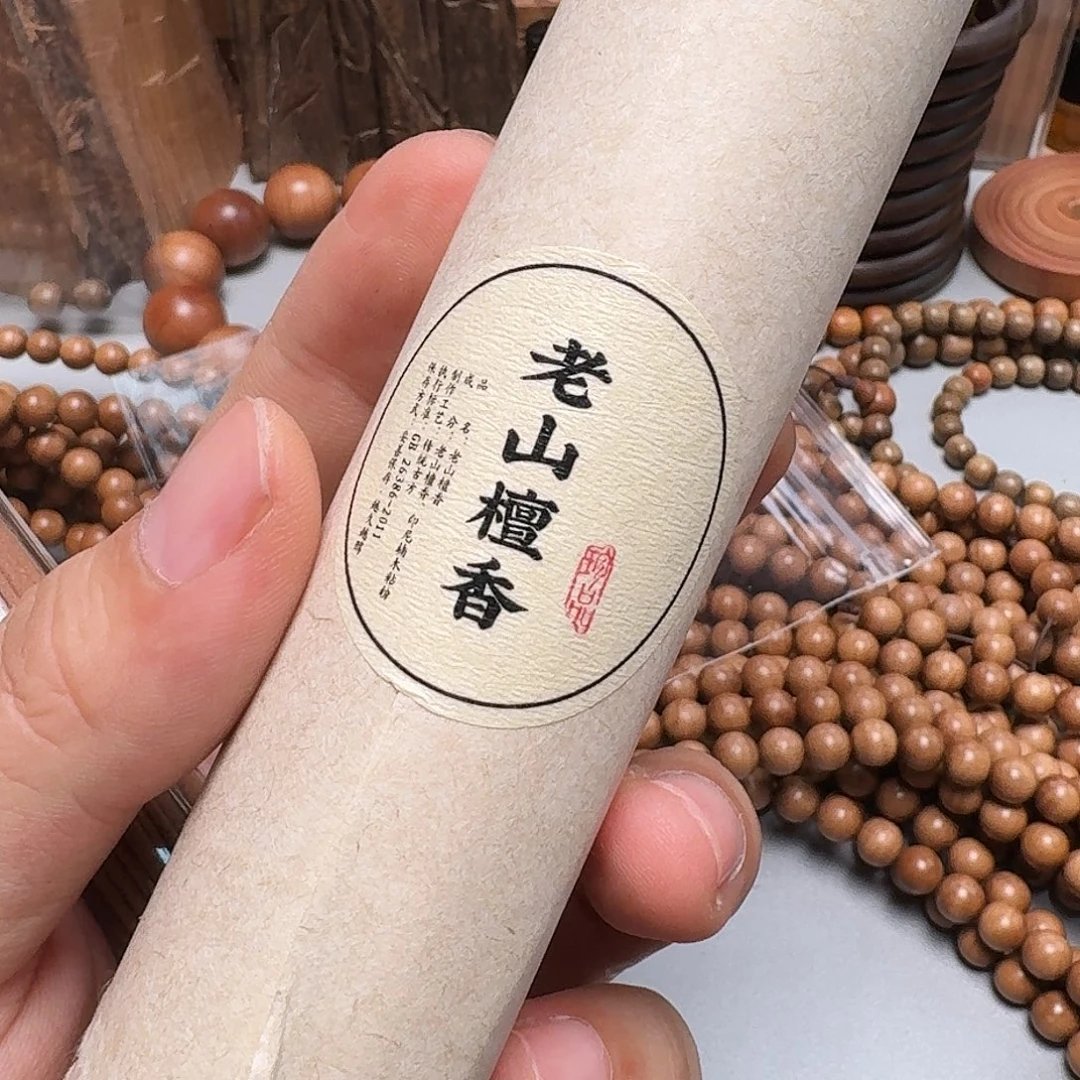 其他檀香木100克沉水檀香王线香
