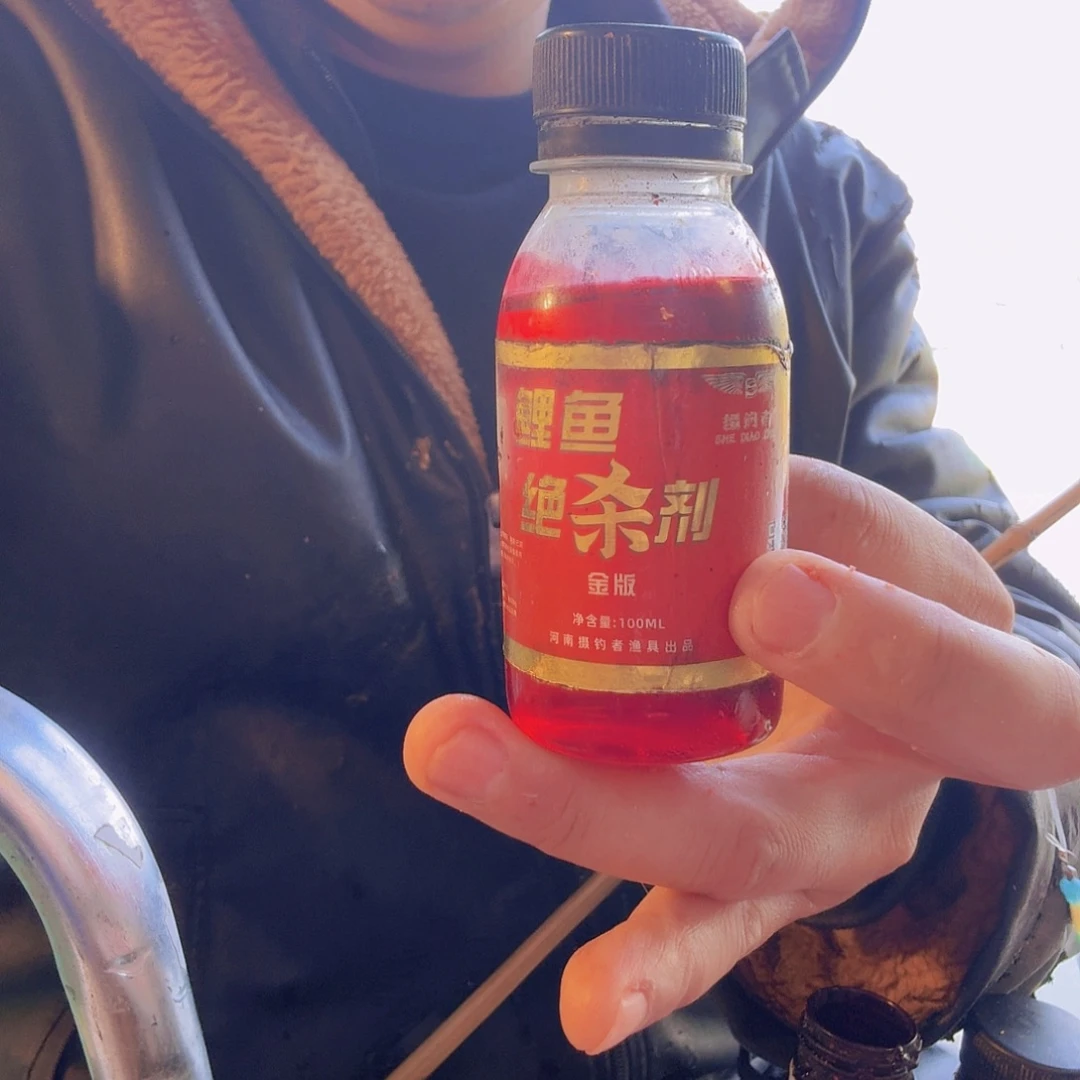 鲤鱼绝杀剂专攻鲤鱼