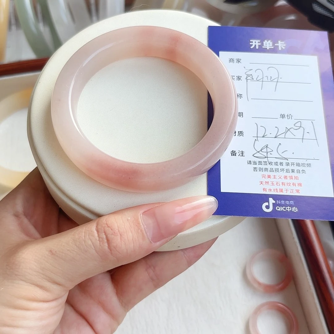 朔***月石英质玉手镯未镶嵌