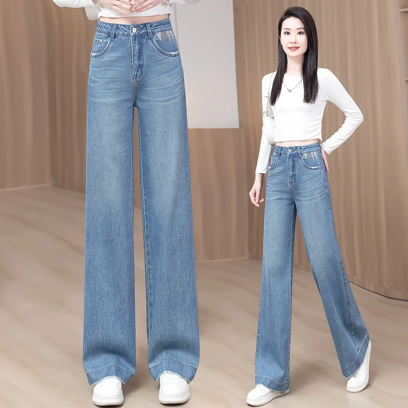 2025春秋季新款韩版时尚窄版直筒牛仔裤百搭显瘦洋气复古垂感女裤