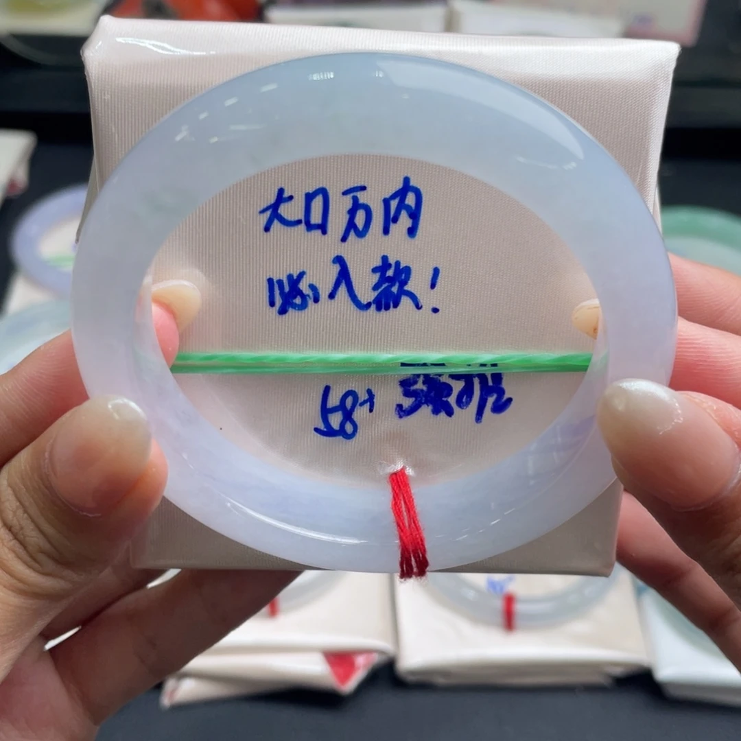 翡翠未镶嵌手镯43号