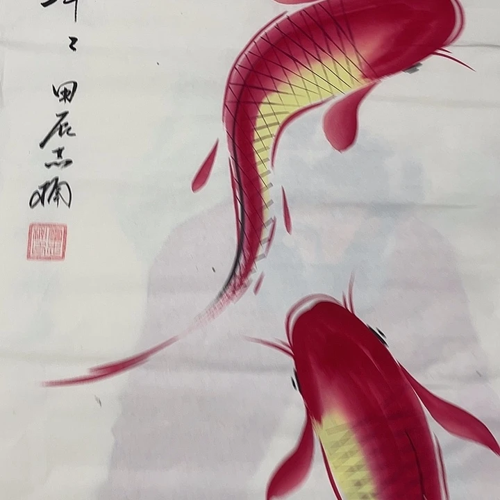 国画双鱼图霍志楠老师手绘