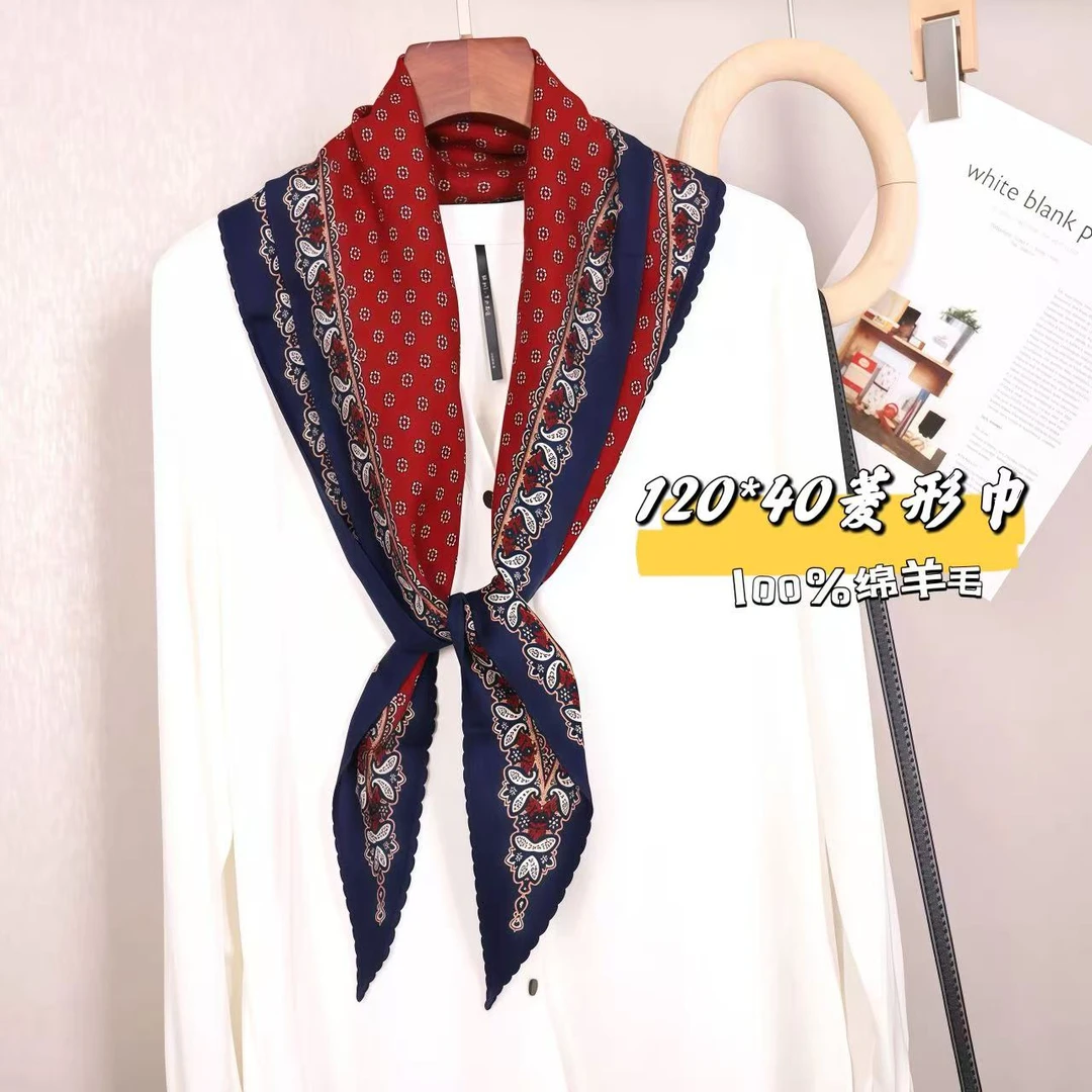 【腰果】轻奢围巾女秋冬季多功能新款百搭羊毛菱形巾月牙边披肩