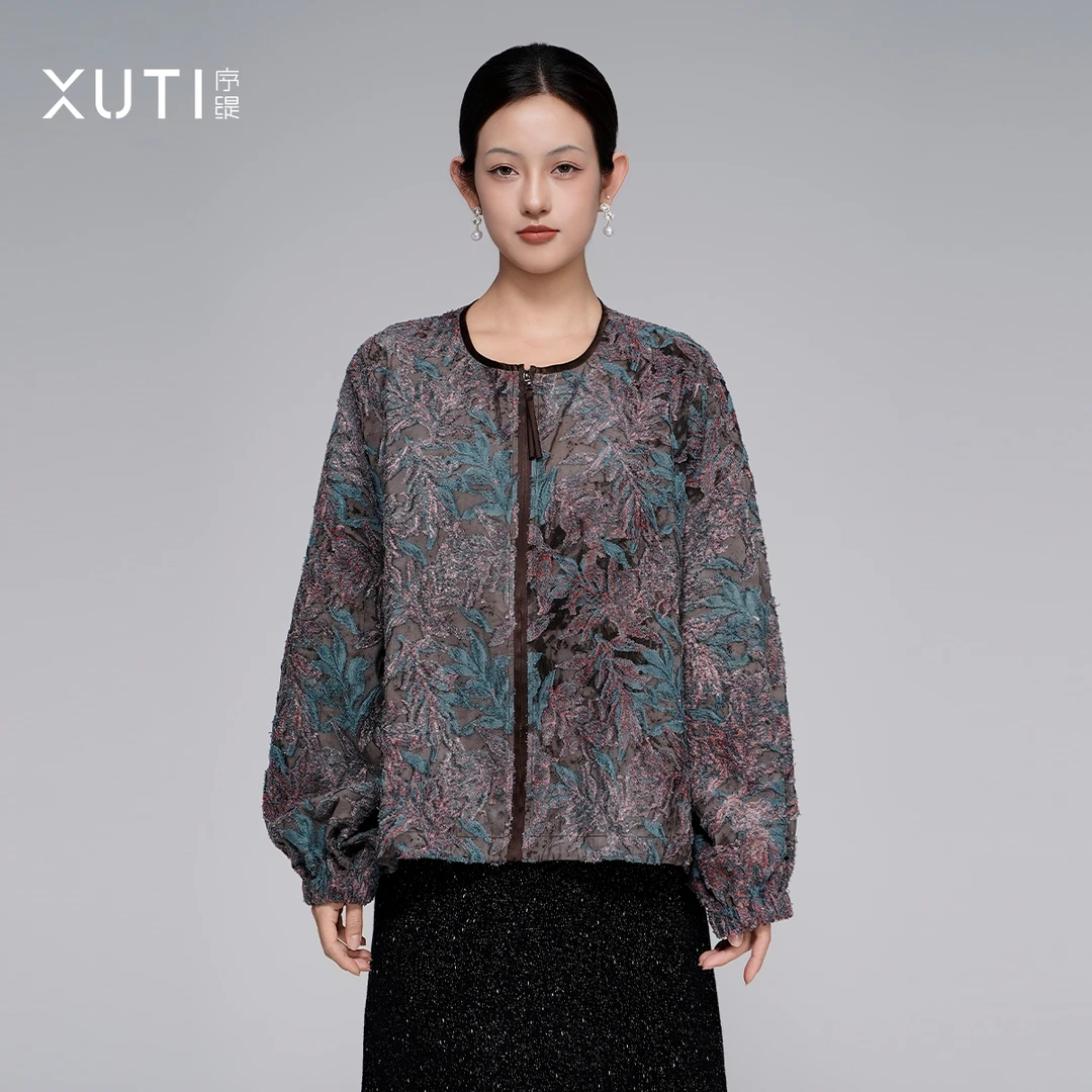 序缇露华枝浓新中式早秋外套女新款设计感显瘦长袖上衣J09-21626