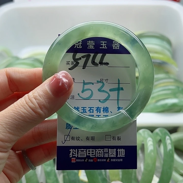 娜***胖蛇纹石玉未镶嵌手镯