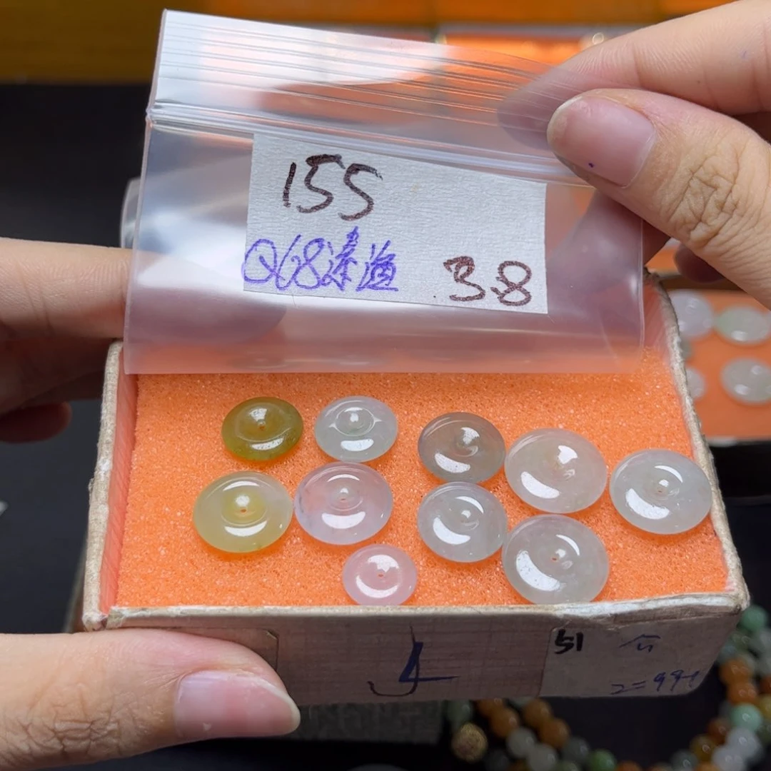 定制翡翠未镶嵌溸*不