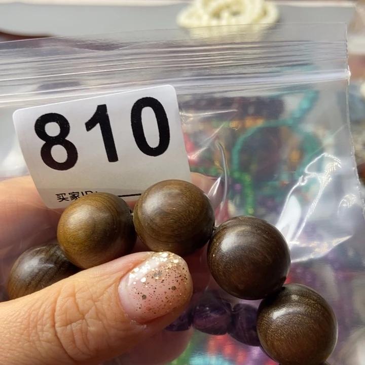 大果紫檀（缅甸花梨）清*810