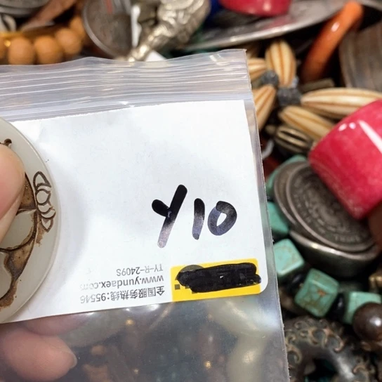 满***色滴血莲花菩提吊坠