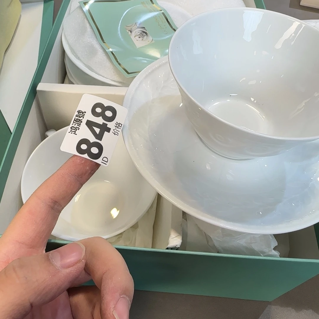 ****w陶瓷中古美术装饰工艺品