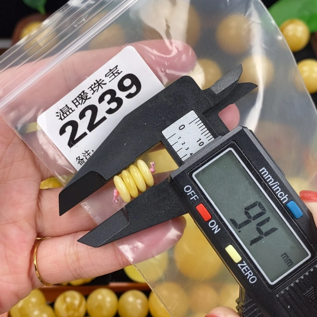 琥珀未镶嵌珠宝奇石裸石