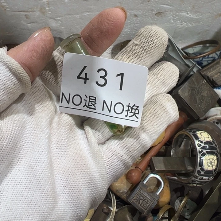 陶瓷（***楊工艺品摆件431