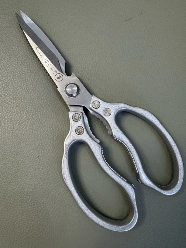 SK5多功能家用剪刀