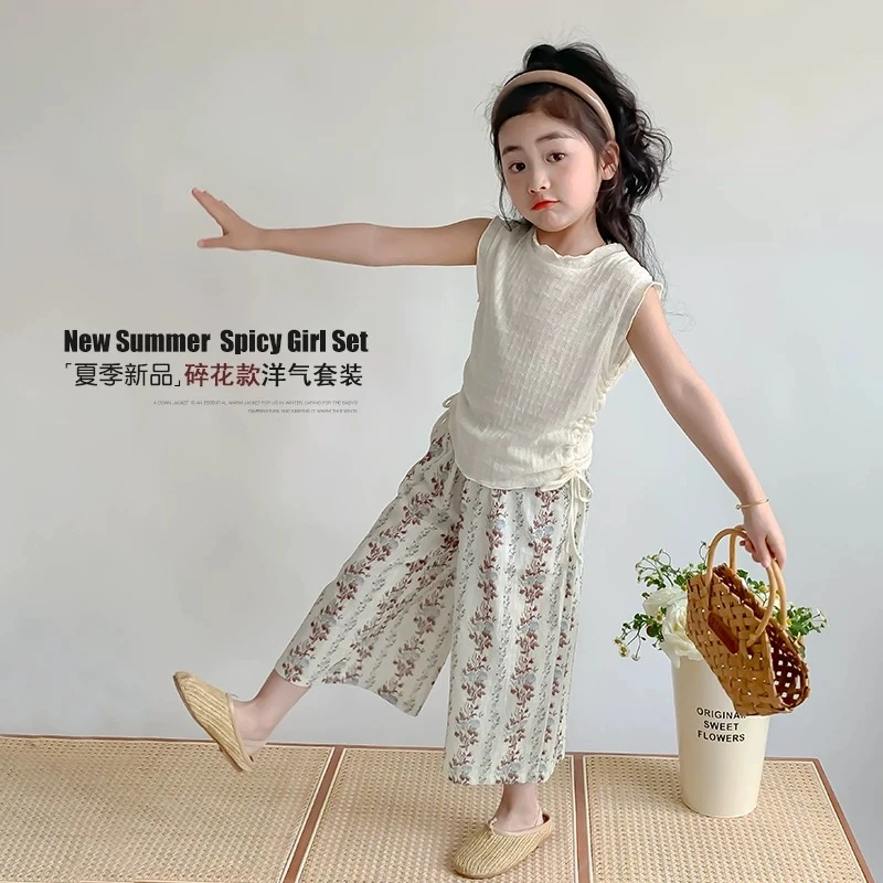 女童夏季套装2025新款儿童无袖T恤上衣女孩洋气夏装碎花休闲裤子