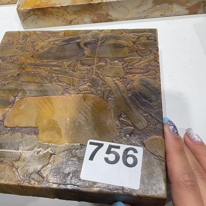 1111111111浩*344555