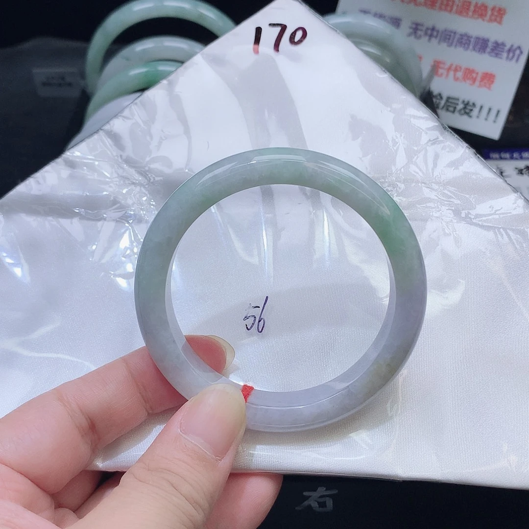 翡翠未镶嵌手镯170