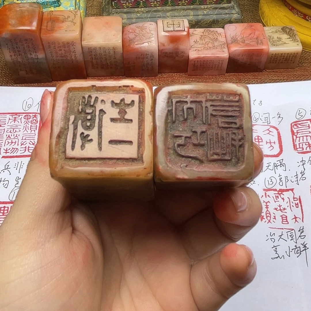 诚***༻印石寿山石芙蓉石