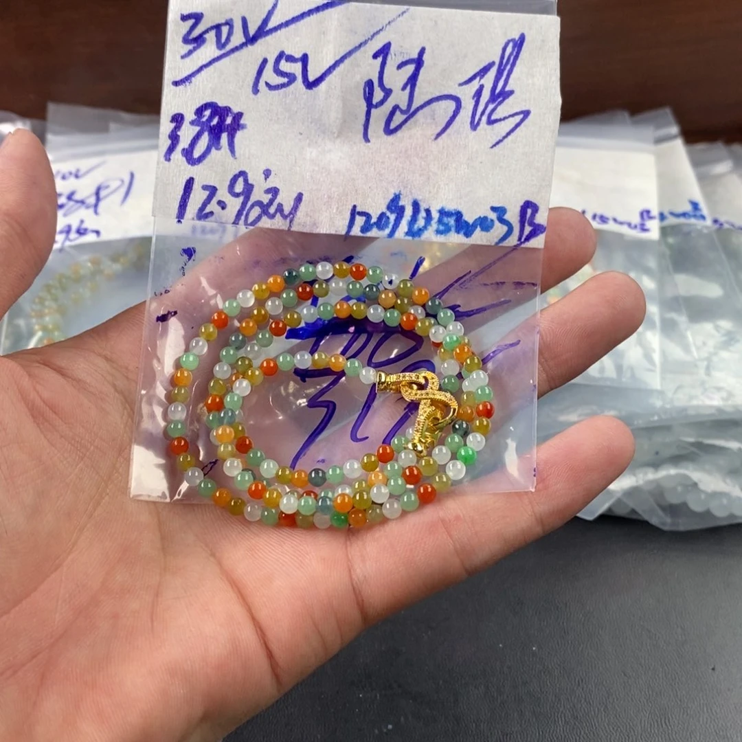 陆***琪定制翡翠未镶嵌缅甸翡翠