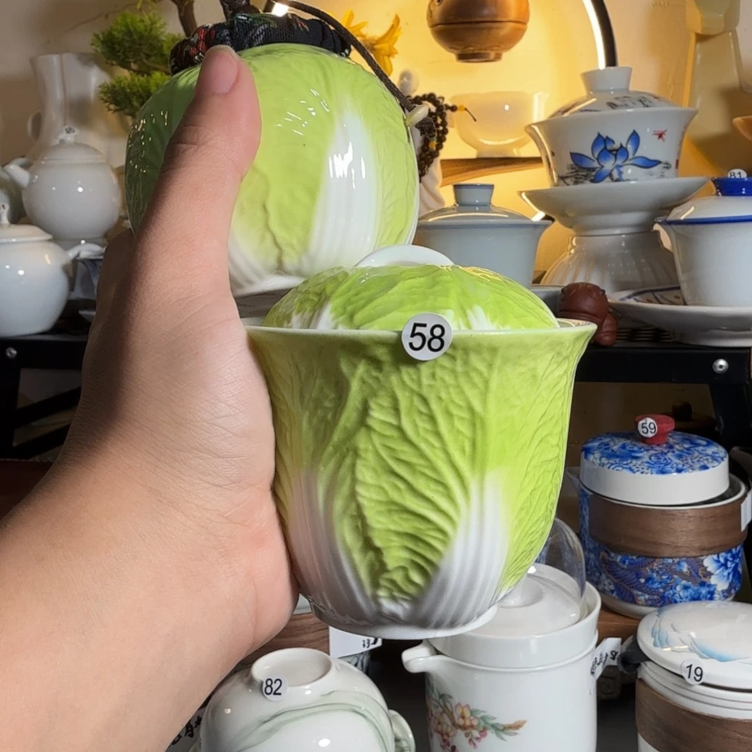 柳***林微瑕福利百财快客58号