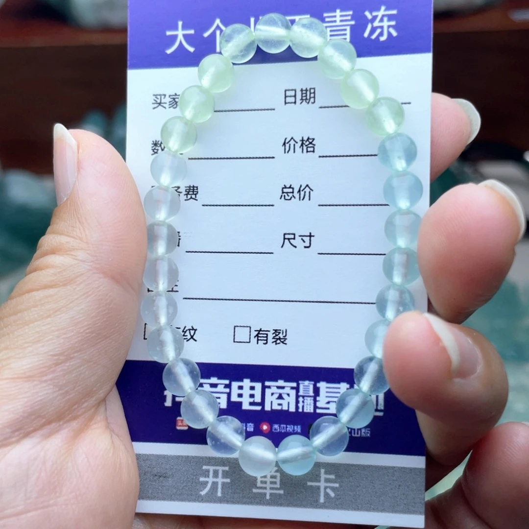 未镶嵌蛇纹石玉手链