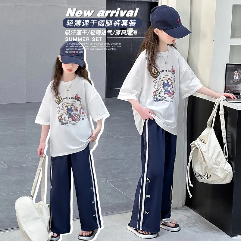 女童短袖阔腿裤套装2025夏季新款6-12岁潮款中大儿童时髦洋气休闲