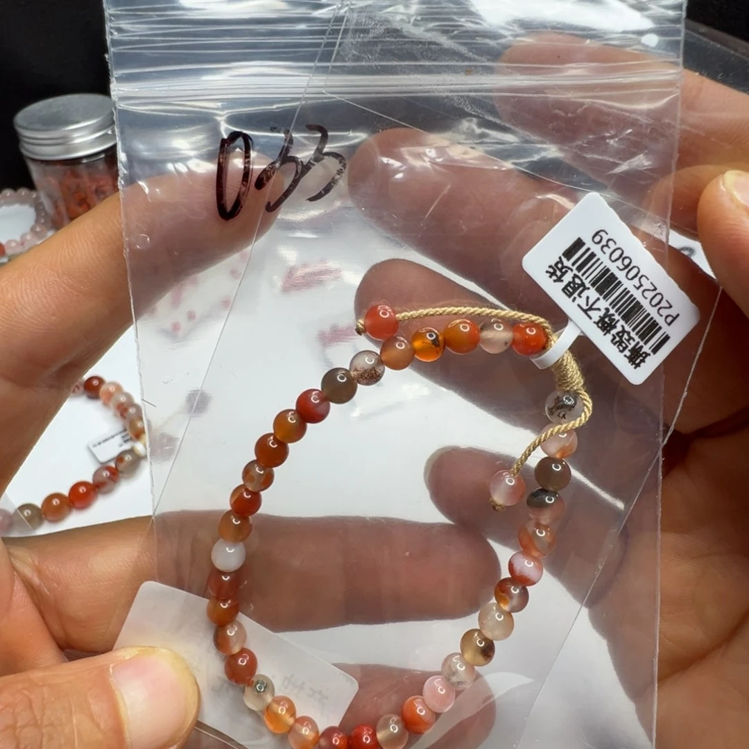 南红玛瑙单圈未镶嵌033