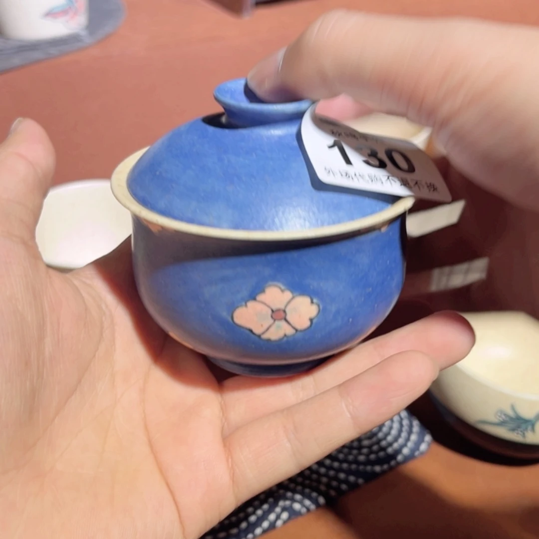 杯獅****a130 哈哈哈哈哈哈哈哈哈哈