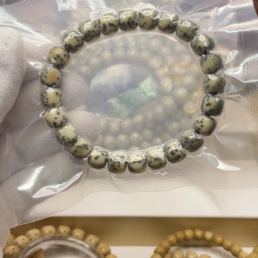 星月菩提吊坠9.5/8.5石玉绿包白大眼双留白单圈