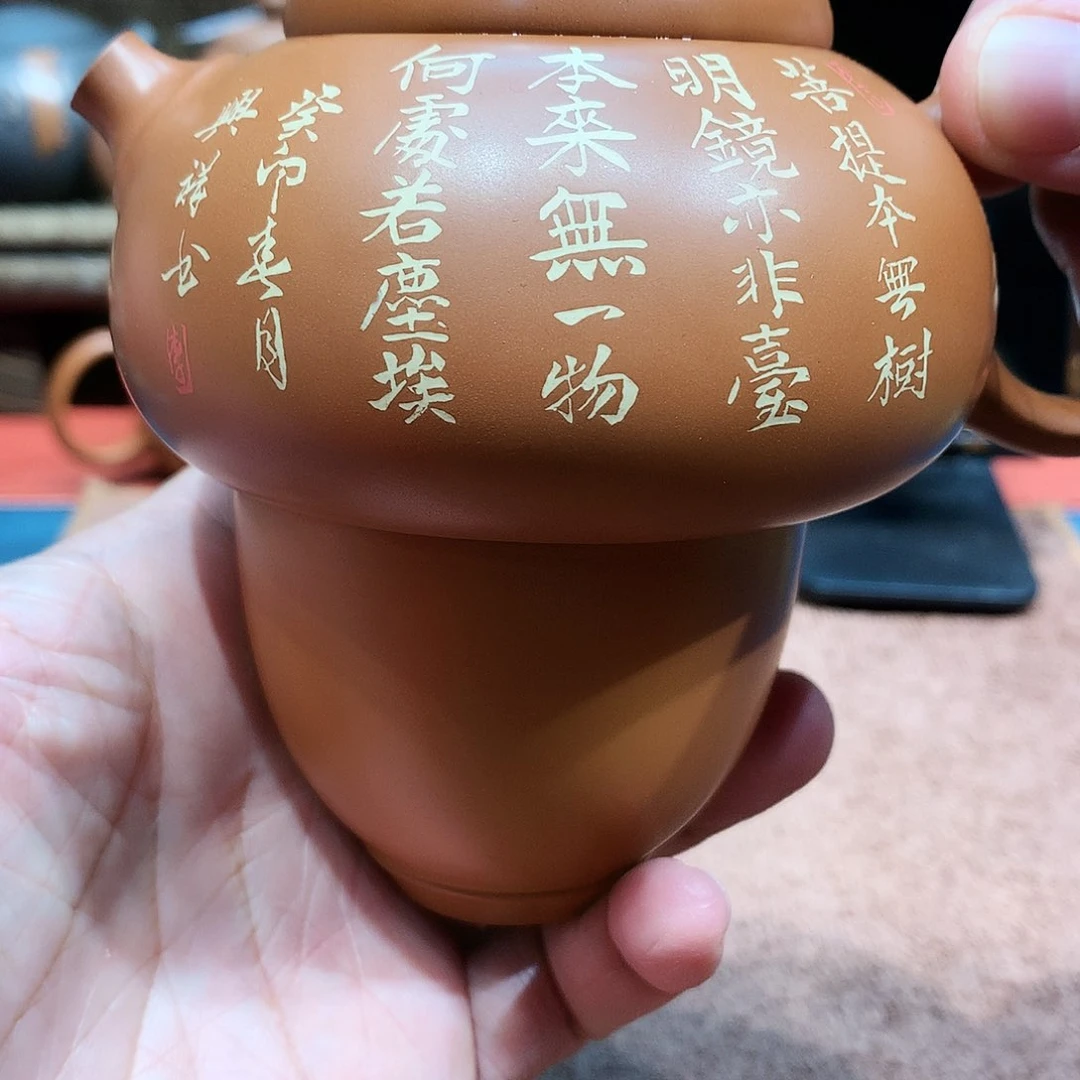 泥塑窦****玩放漏刻填尽心壶盖子太晃了190毫升