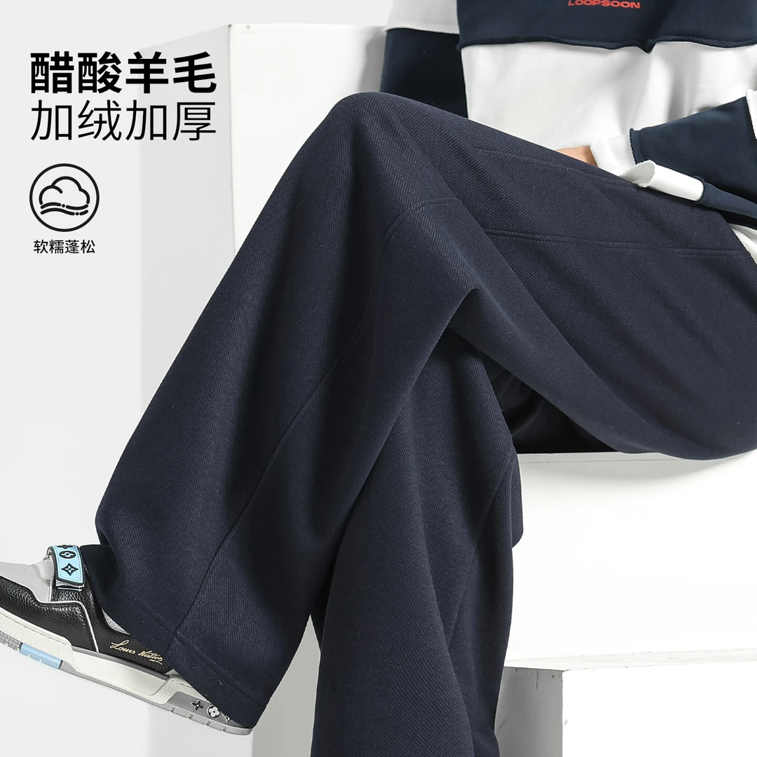 羊绒裤子男款冬季男士加绒休闲裤弯刀卫裤阔腿裤羊毛呢男生运动裤